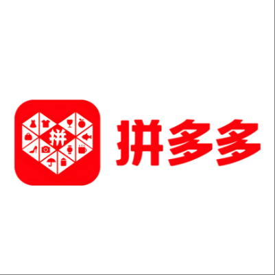  苍南拼多多云仓一件代发，拼多多电子面单快递仓储代发