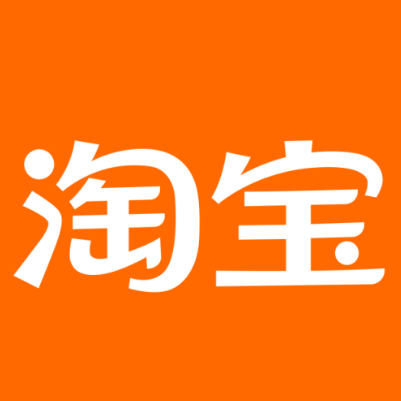 苍南淘宝云仓一件代发，淘宝菜鸟电子面单快递仓储代发