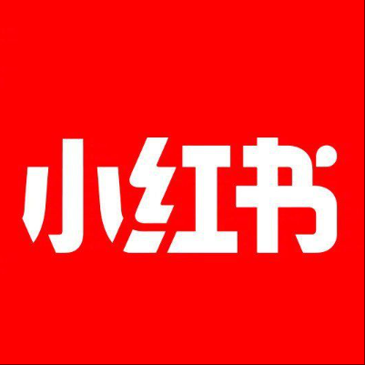 苍南小红书云仓一件代发，小红书电子面单快递仓储代发