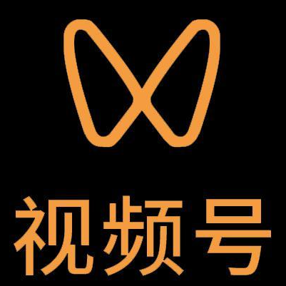 苍南微信视频号多云仓一件代发，微信视频号电子面单快递仓储代发